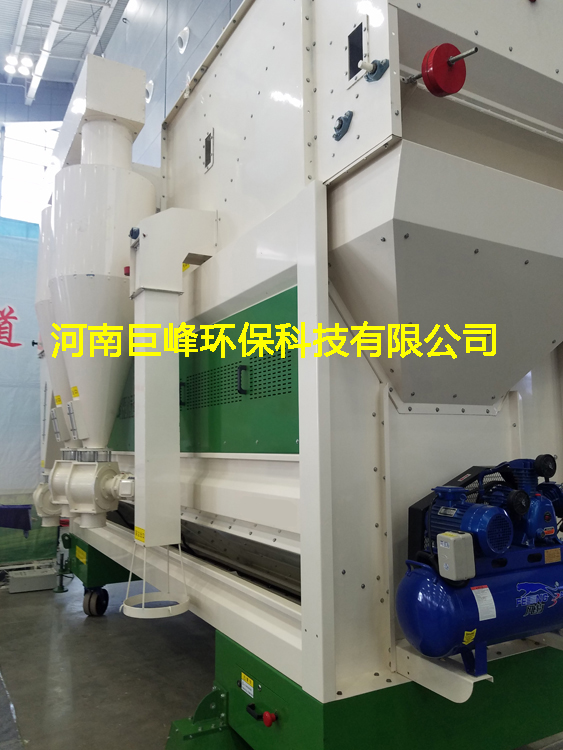 石墨鱗片提純設備,石墨提純設備,晶質(zhì)鱗片石墨分選設備